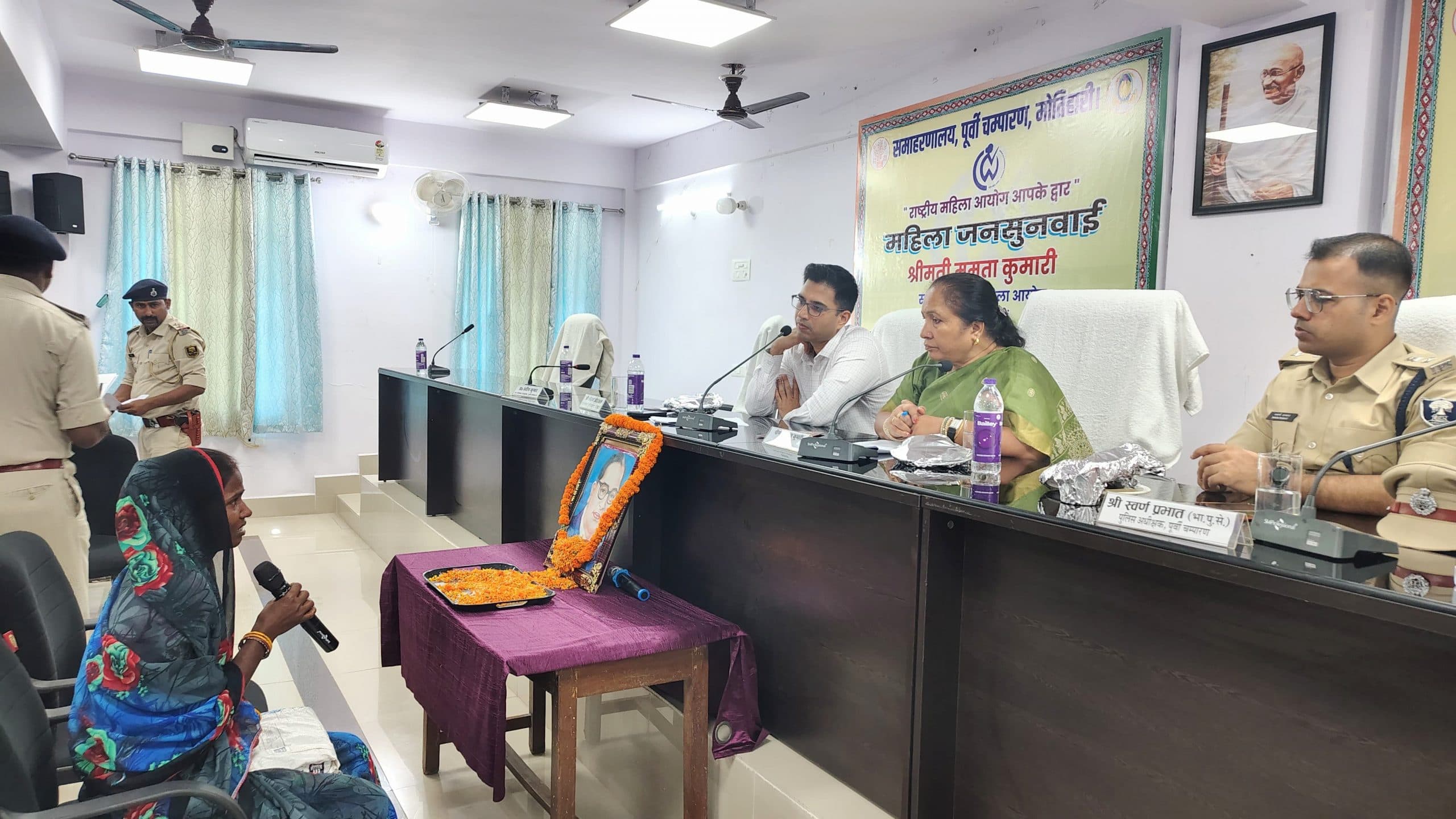 Motihari: पीड़ित महिलाओं को न्याय दिलाने के लिए आयोग गंभीर : ममता