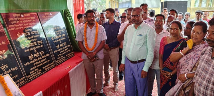 Seraikela Kharsawan News :ग्रामीण कनेक्टिविटी को मिलेगा बढ़ावा, दो दर्जन गांवों को लाभ