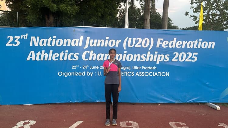 Amandeep kaur won medal in fedration cup: शहर की बेटी अमनदीप ने फेडरेशन कप एथलेटिक्स में जीता कांस्य पदक