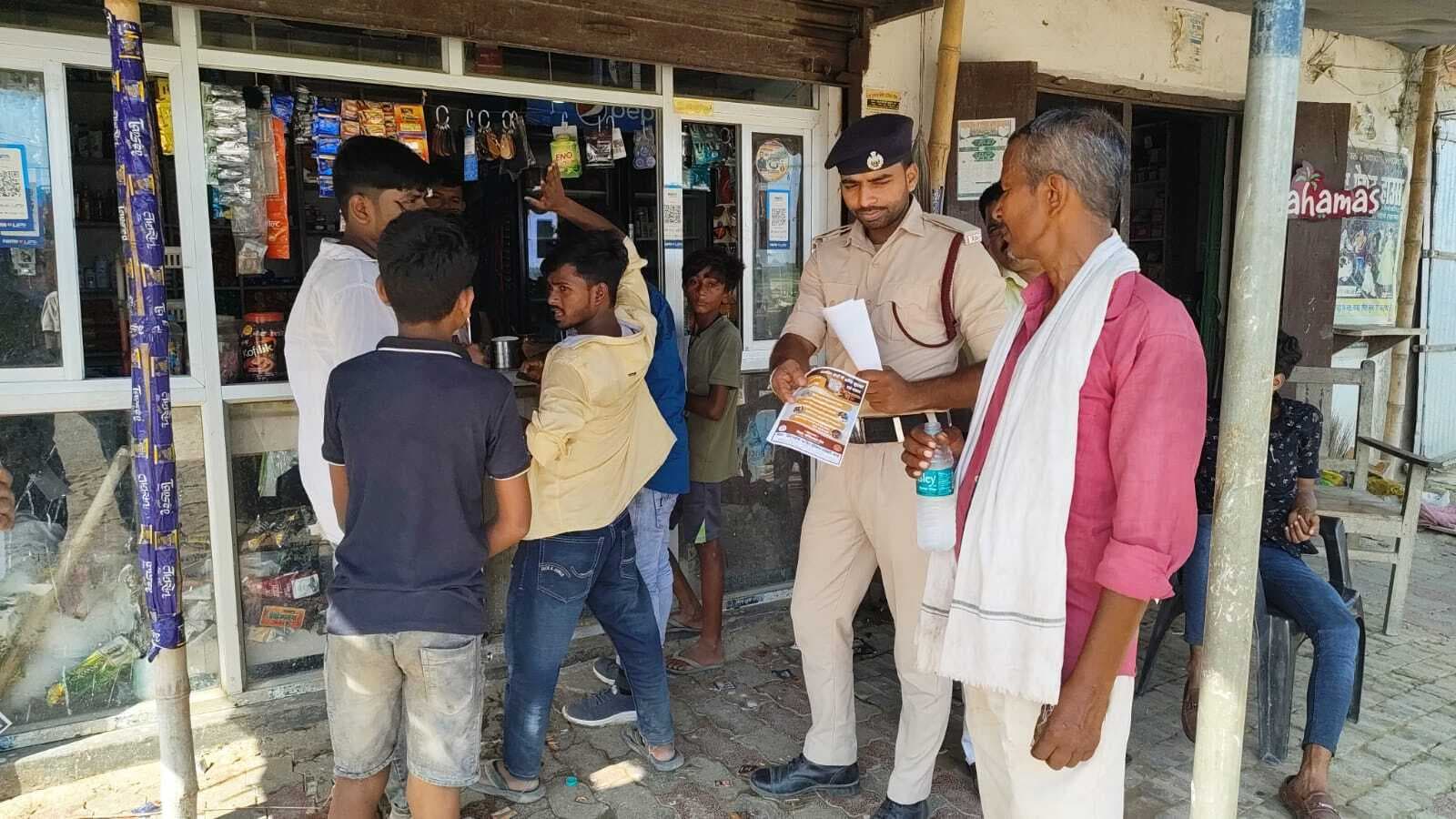 आग से सुरक्षा को लेकर की बैठक व मॉकड्रिल कर किया जागरूक