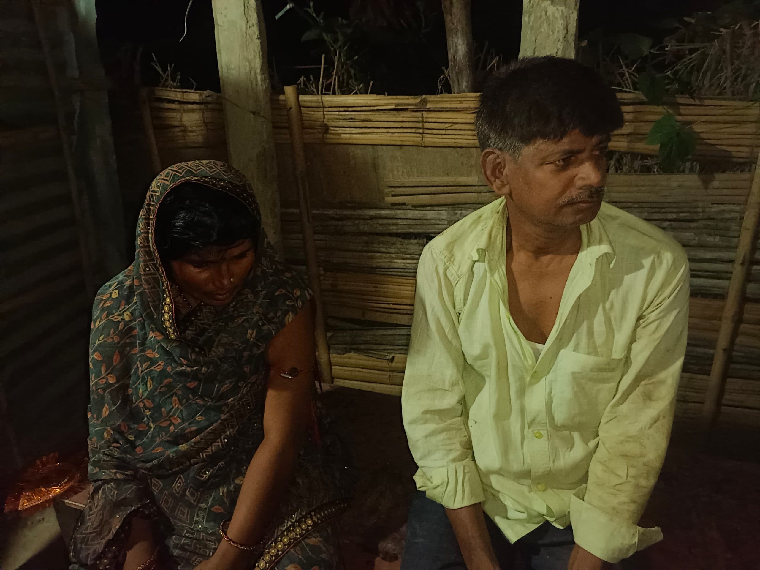 विधवा महिला के साथ संदिग्ध अवस्था में पकड़े गये प्रधानाध्यापक