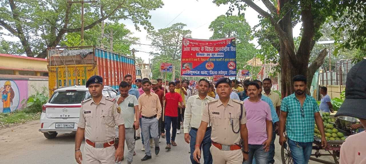 नशाखोरी सभ्य समाज के माथे का सबसे बड़ा कलंक : अंचलाधिकारी