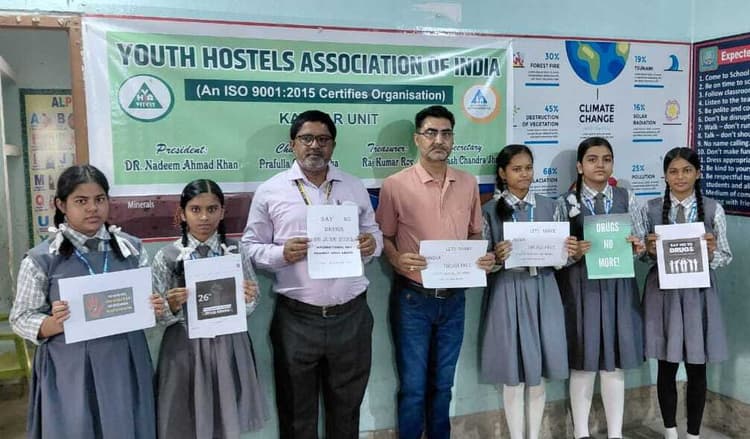 मादक पदार्थ दुरुपयोग निवारण दिवस पर बच्चों को किया जागरूक