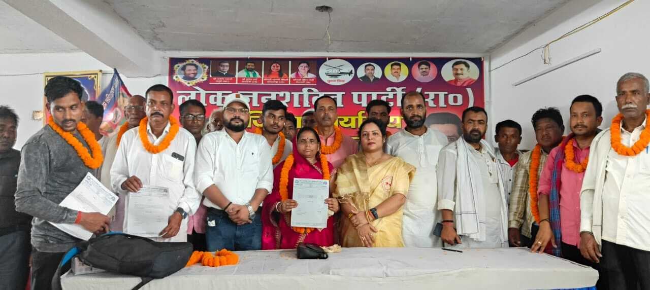 राजगीर में बहुजन भीम संकल्प समागम सफल बनाने का आह्वान