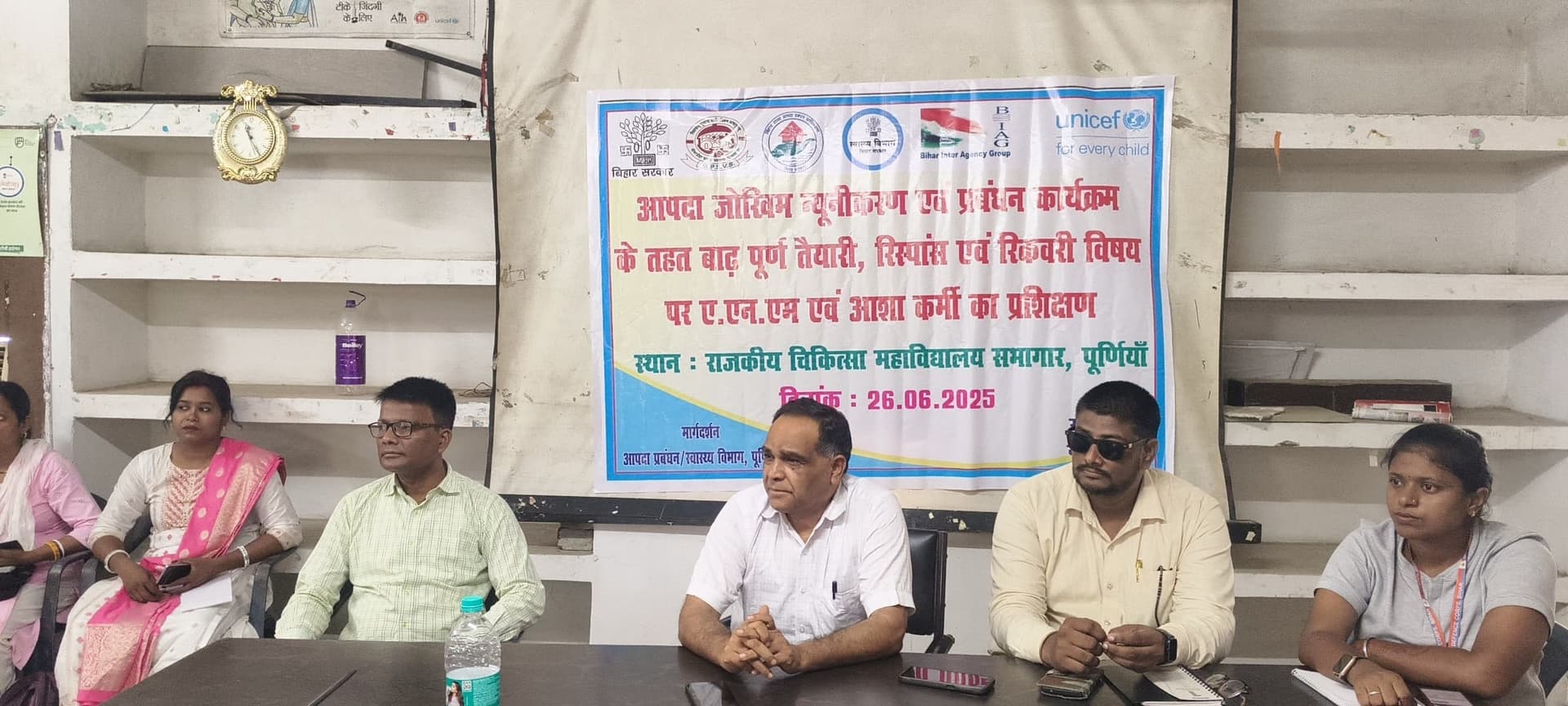 एएनएम व आशा को बाढ़ पूर्व तैयारी की दी जानकारी