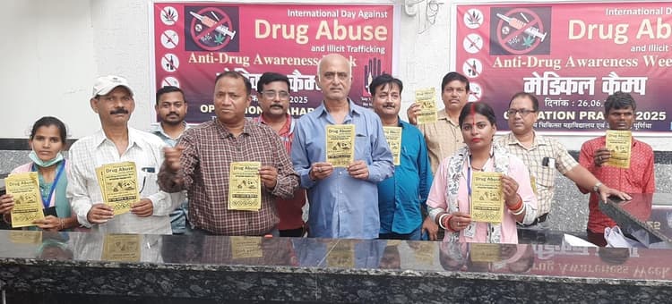 नशे के खिलाफ जीएमसीएच में लगा मेडिकल कैंप