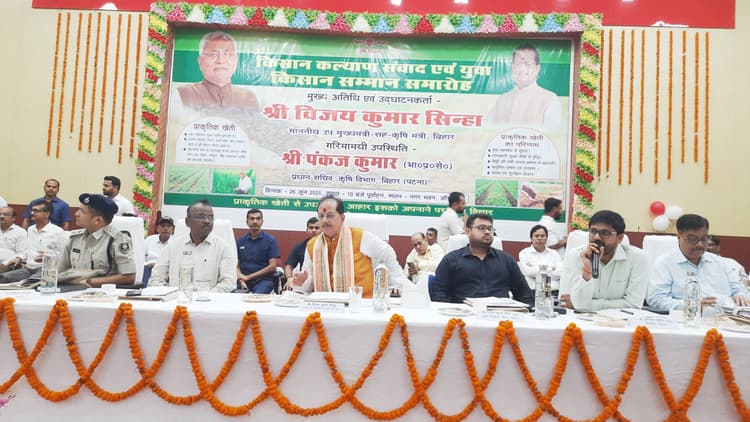 कर्मयोगी का सम्मान होगा, कर्मभोगी का नहीं : उपमुख्यमंत्री