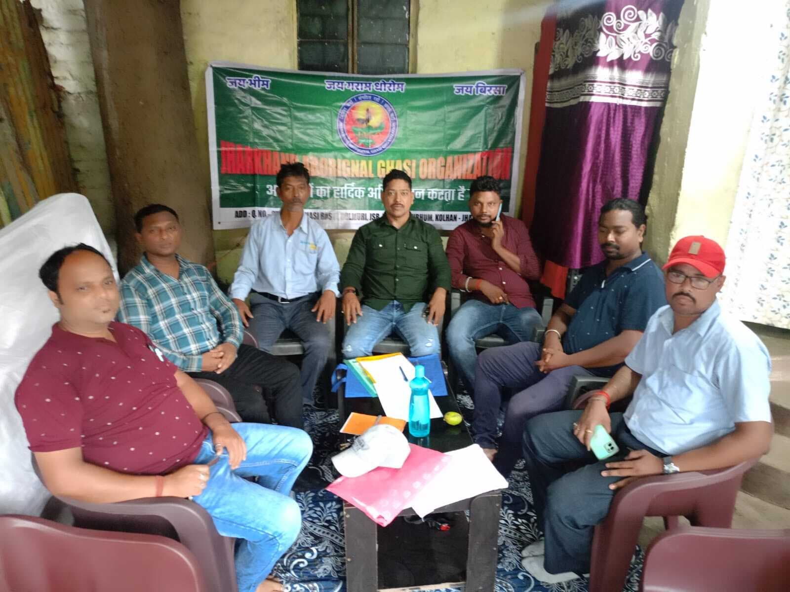 Jamshedpur News: जागो संगठन का प्रतिभा सम्मान समारोह 29 को