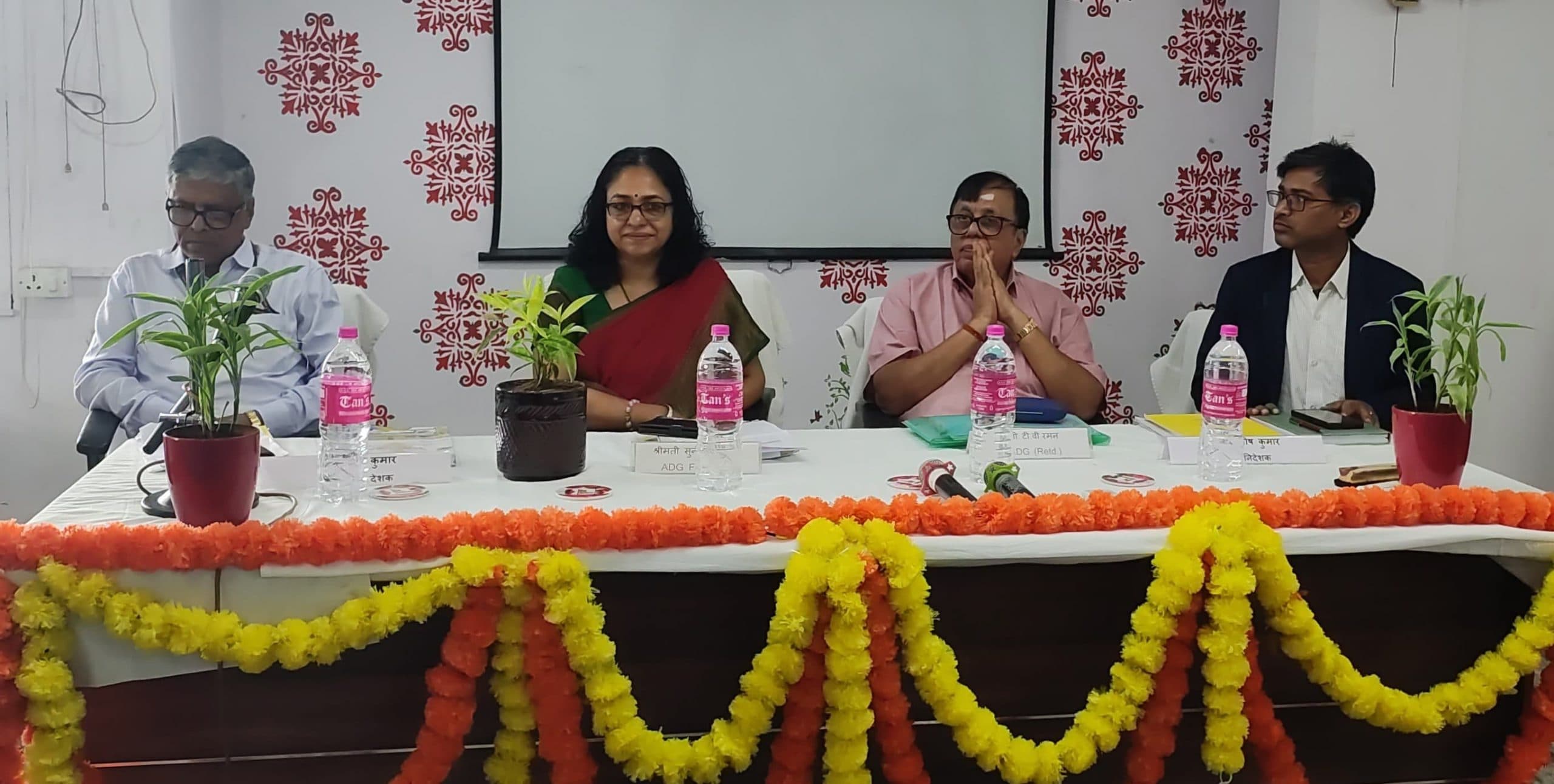 Jamshedpur News : एनएसओ के 80वें दौर का सर्वेक्षण शुरू