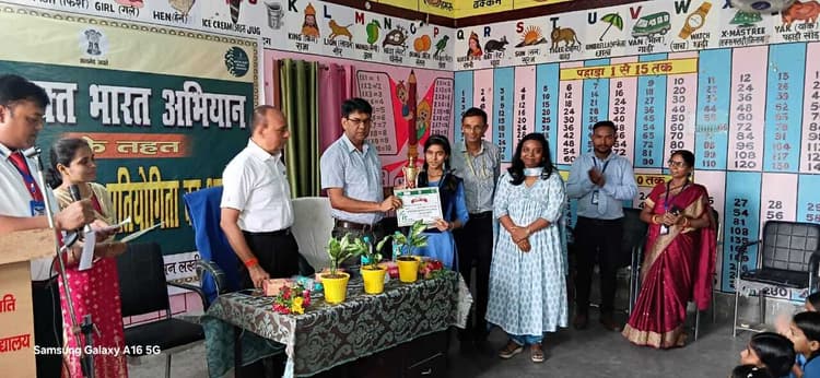 मनाया गया अंतरराष्ट्रीय मादक पदार्थ दुरुपयोग निवारण दिवस
