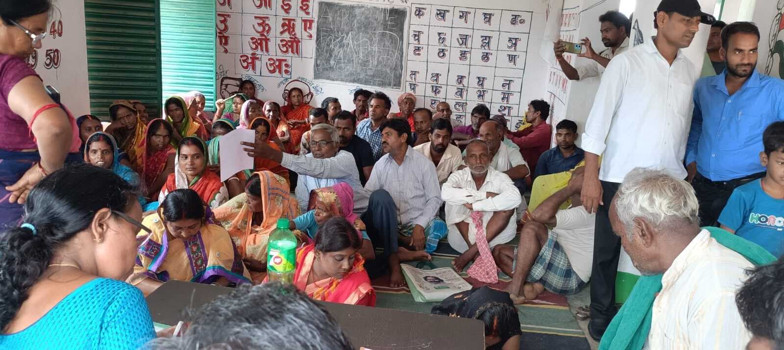 सोनी कुमारी बनीं कालाझरिया की आंगनबाड़ी सेविका