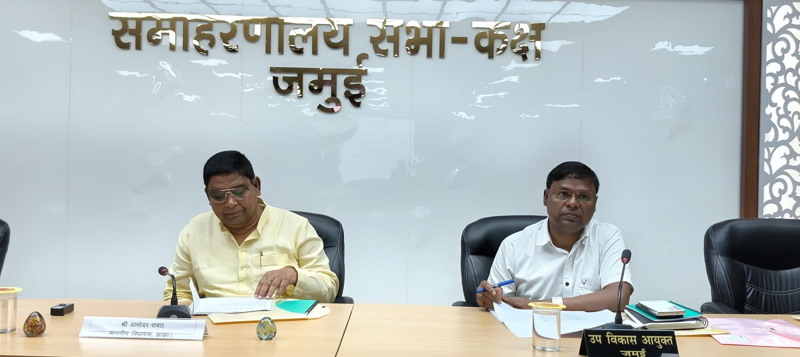 परामर्शदात्री समिति की बैठक में बैंकों के कार्य की प्रगति पर समीक्षा