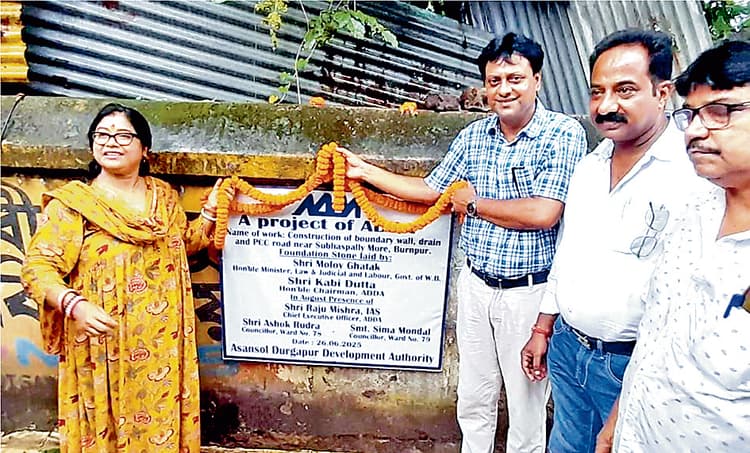 13 लाख में बनेंगे बाउंडरी वॉल, ड्रेन व पीसीसी रोड