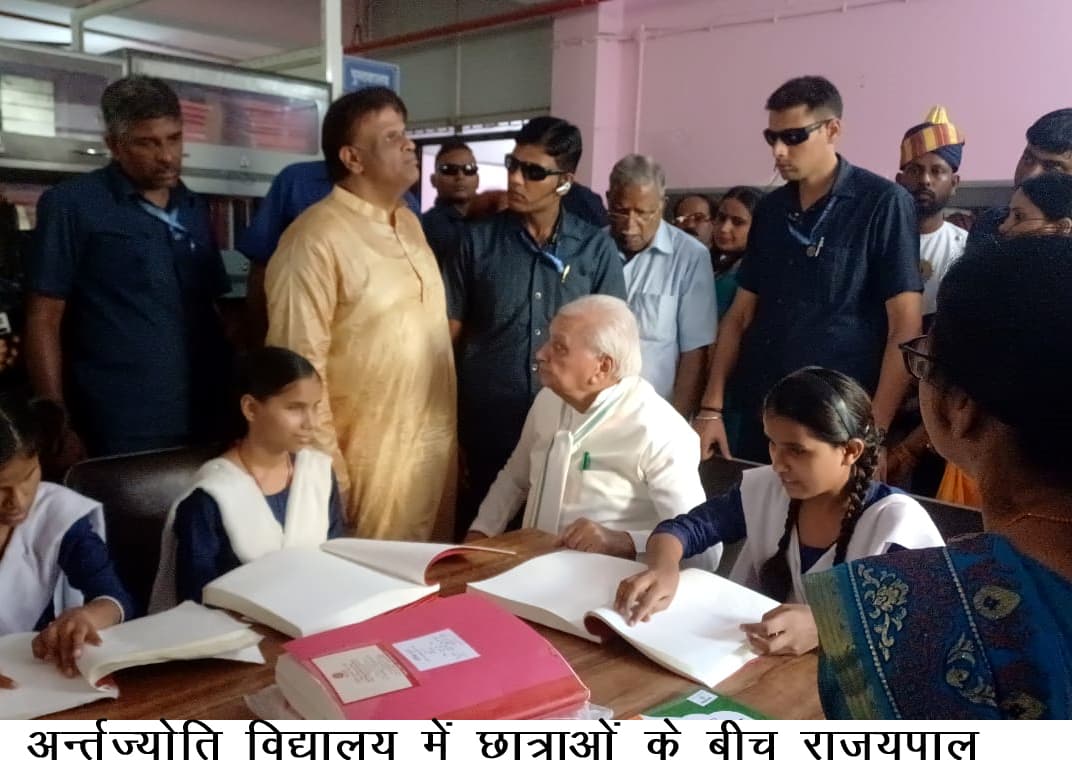 मानवता की सेवा ही जीवन का कर्तव्य है : राज्यपाल