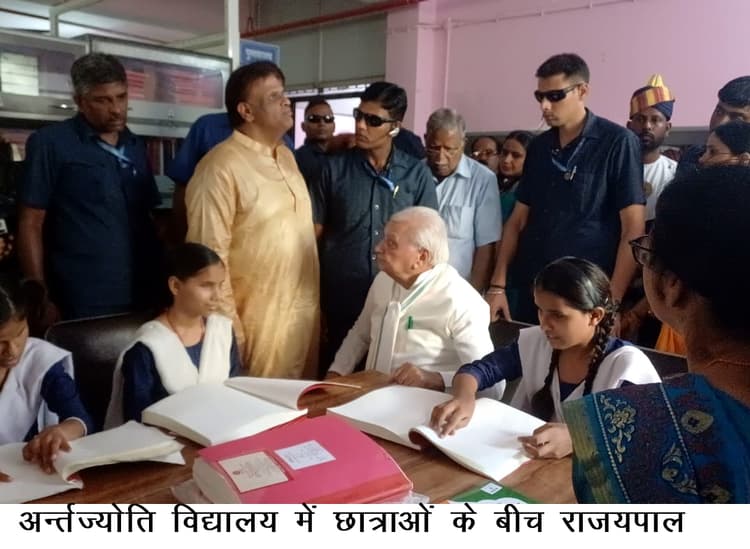 मानवता की सेवा ही जीवन का कर्तव्य है : राज्यपाल