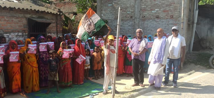 Madhubani : महागठबंधन की सरकार बनने पर महिलाओं को मिलेगा योजना का लाभ
