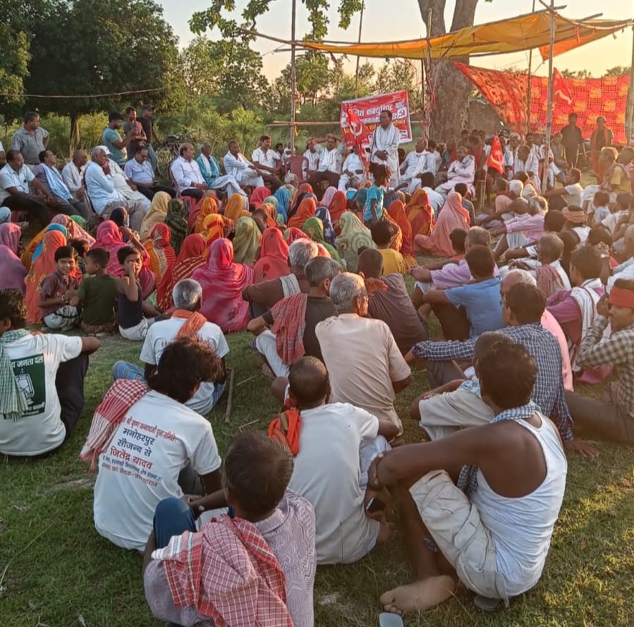 Madhubani : खुशहाल और समृद्ध बिहार बनाने के लिए भाकपा कार्यकर्ताओं की चर्चा