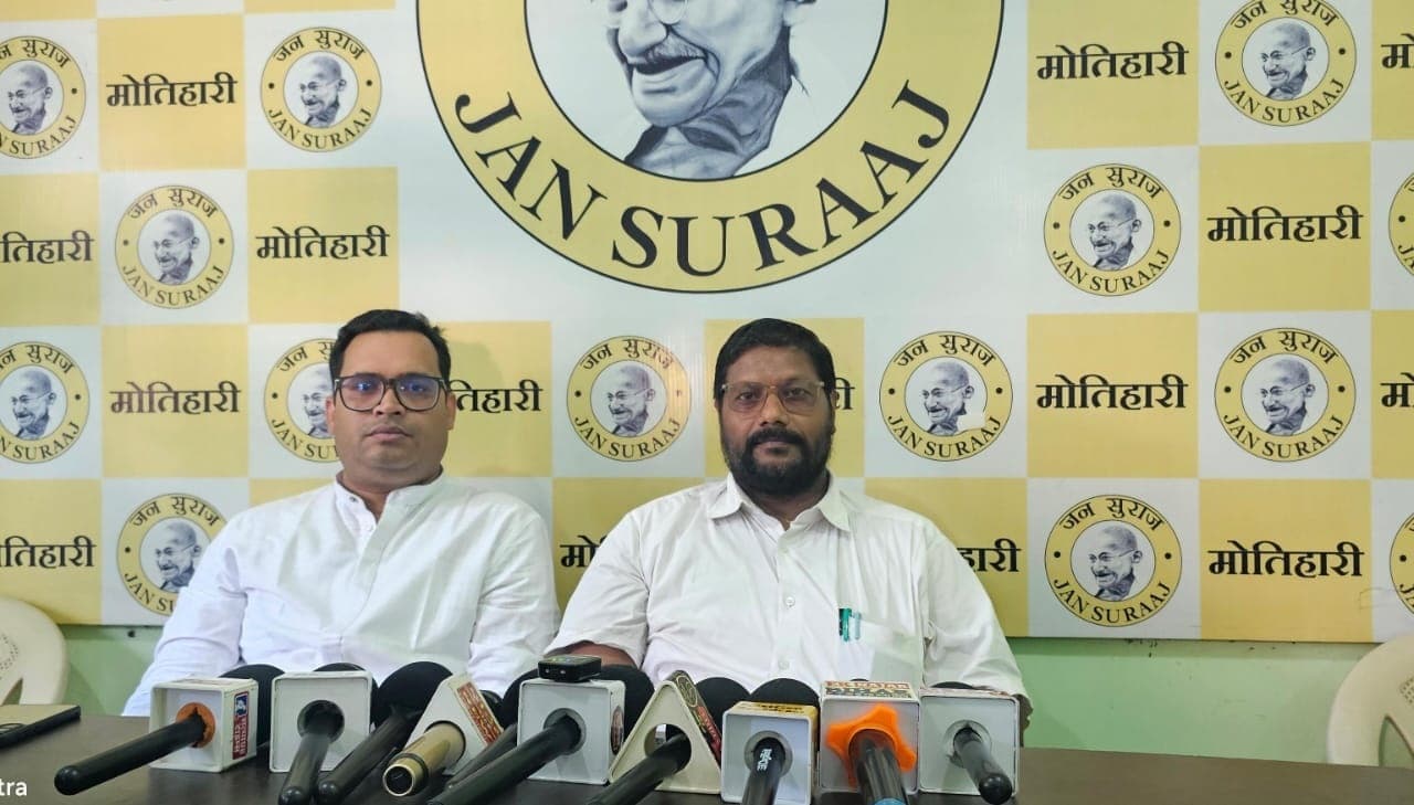 Motihari: स्कूल बैग बिहार से अशिक्षा और बेरोजगारी खत्म करने का है रास्ता