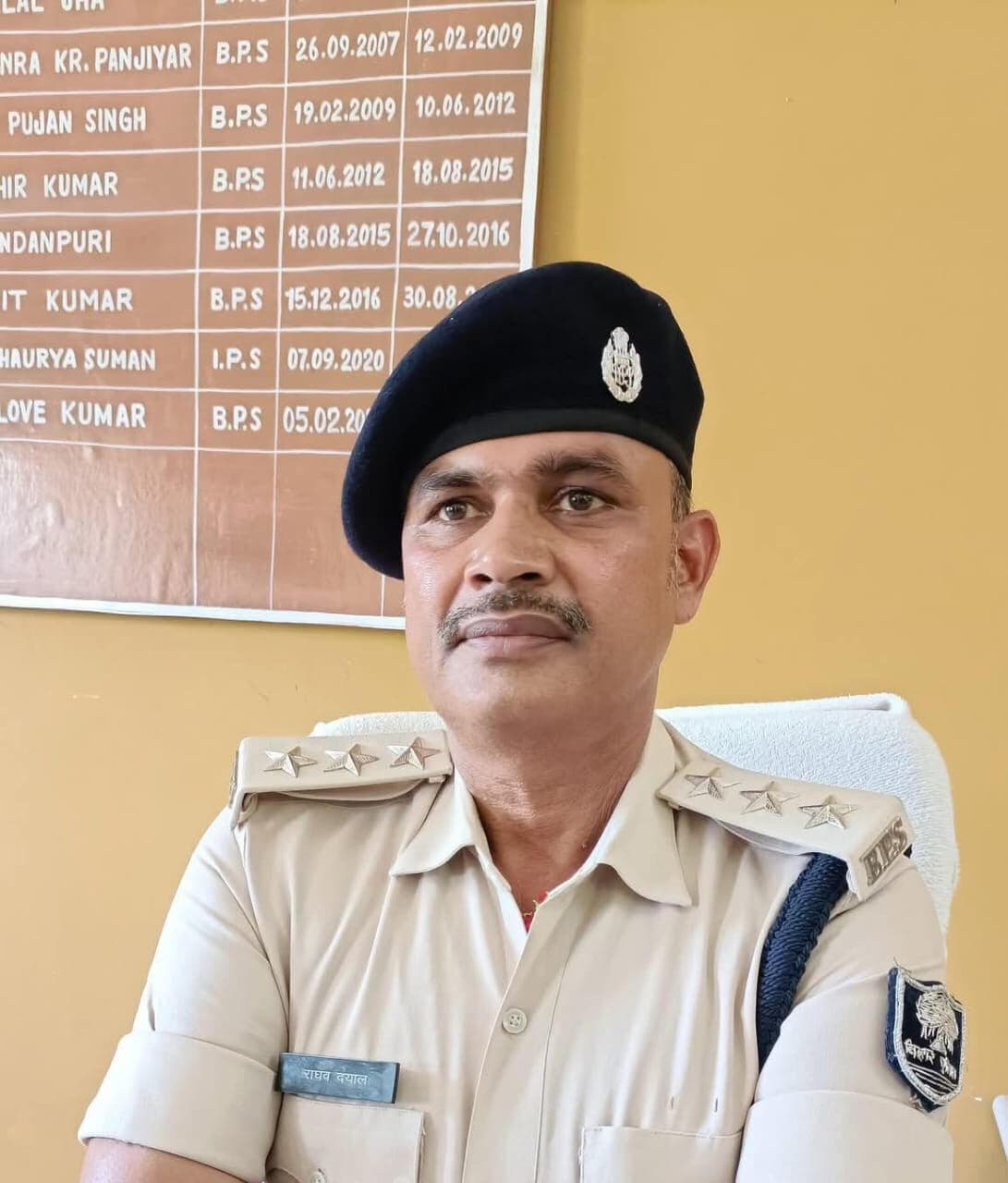 Madhubani : नव पदस्थापित डीएसपी ने किया पदभार ग्रहण