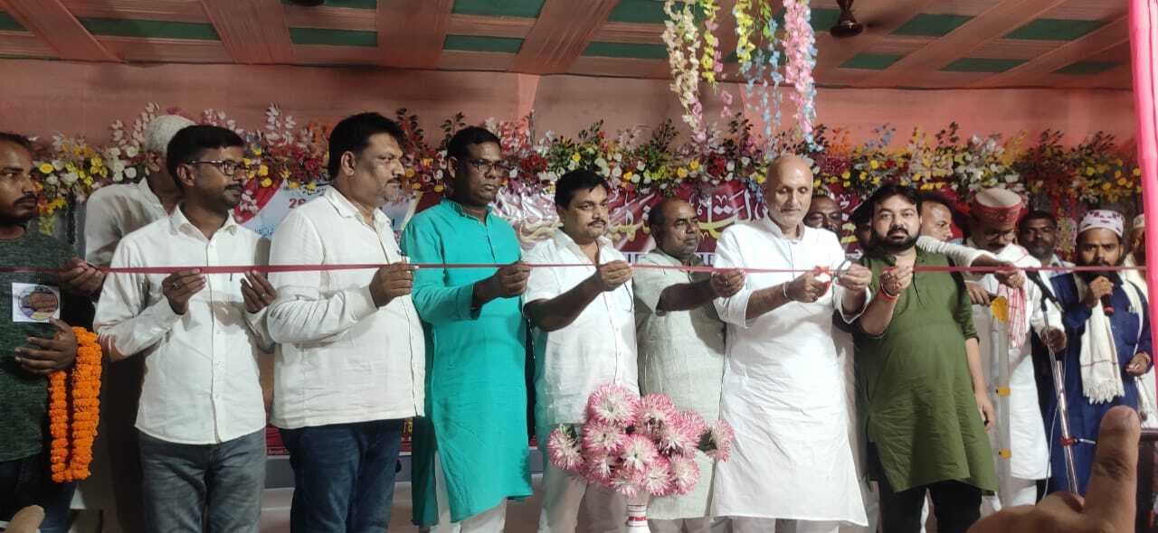 शहीदे आजम कांफ्रेंस आयोजित, विधायक ने किया शुभारंभ