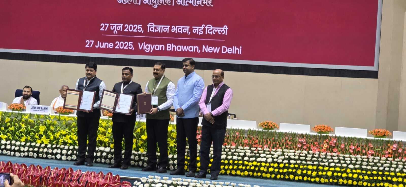 अब एमयू में पढ़ने आयेंगे देशभर के बच्चे