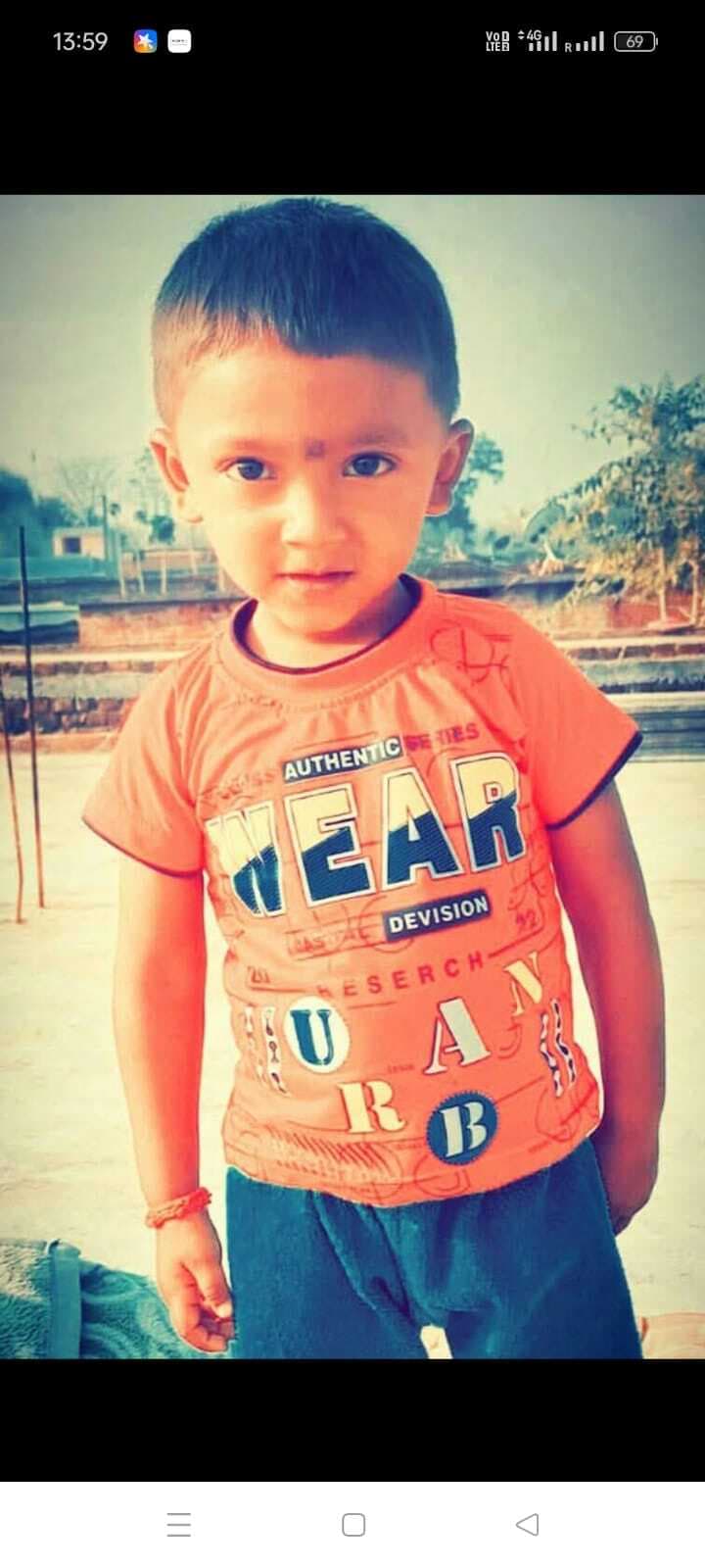 Bokaro News : सवारी गाड़ी की चपेट में आकर बच्चे की मौत