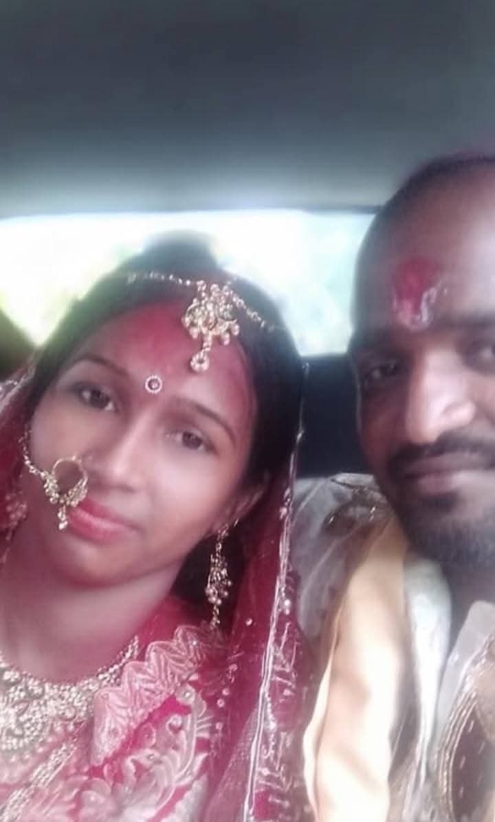 Bokaro News : जिस तारीख को दुल्हन बनाकर लाये, उसी तारीख को उठाना पड़ा शव लाने का गम