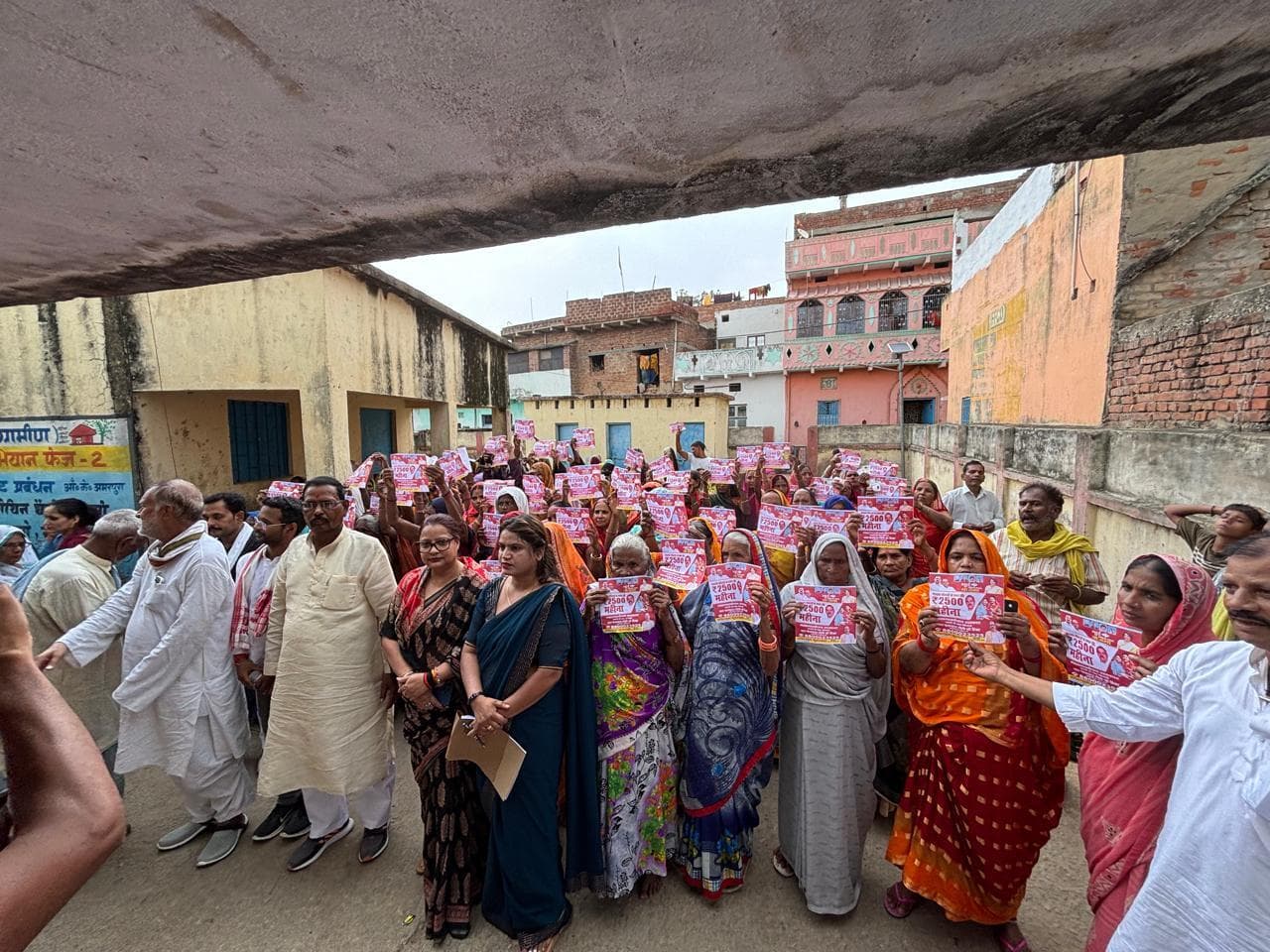 बेलौड़ी व अमरपुरा में संगठन सृजन अभियान का आयोजन