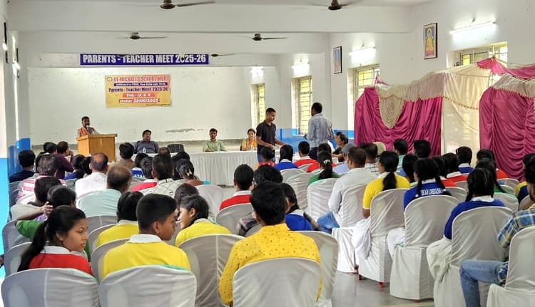 शिक्षक अभिभावक बैठक में शैक्षणिक गतिविधियों पर चर्चा