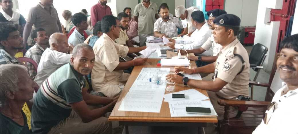 जनता दरबार में चार मामलों का हुआ निष्पादन