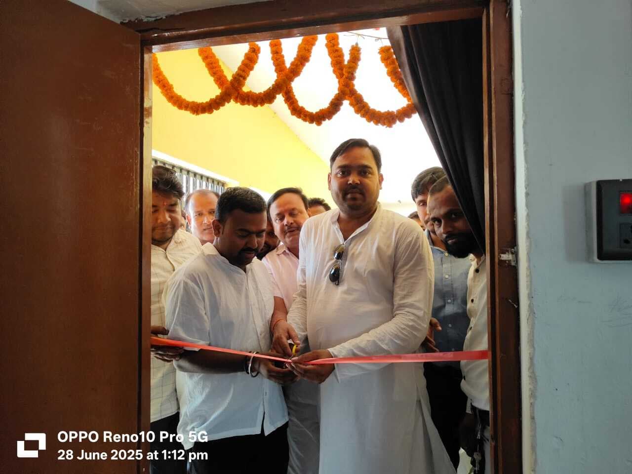 बहादुरगंज में प्रखंड 20 सूत्री कार्यालय का उद्धाटन