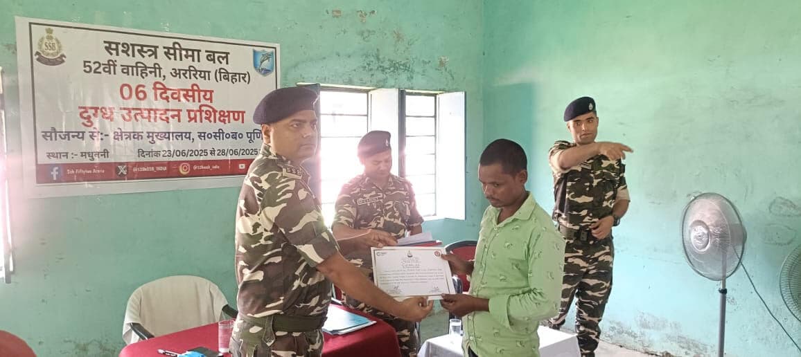 दुग्ध उत्पादन प्रशिक्षण शिविर संपन्न