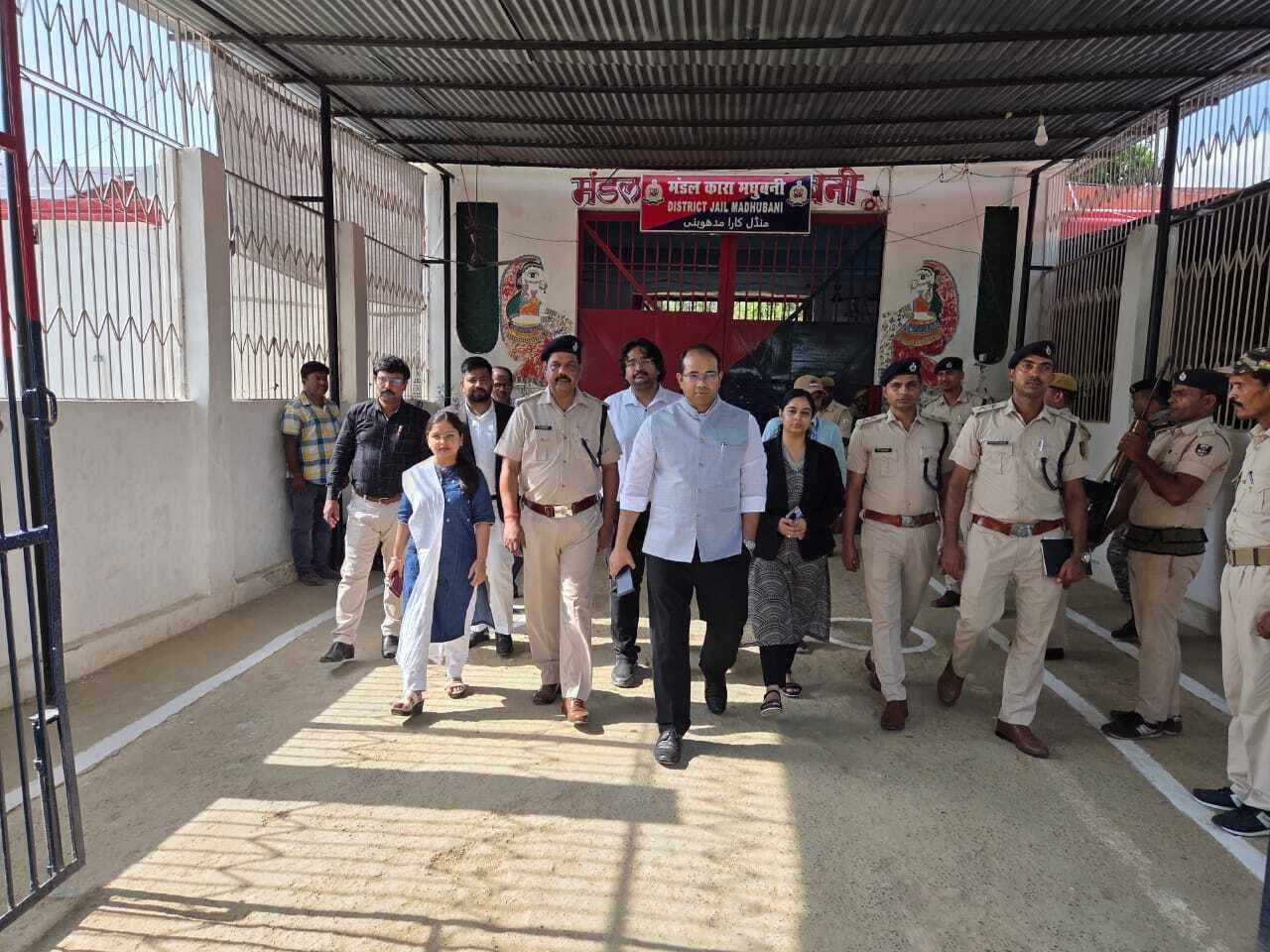 Madhubani News : सीजेएम ने मंडल कारा का किया निरीक्षण