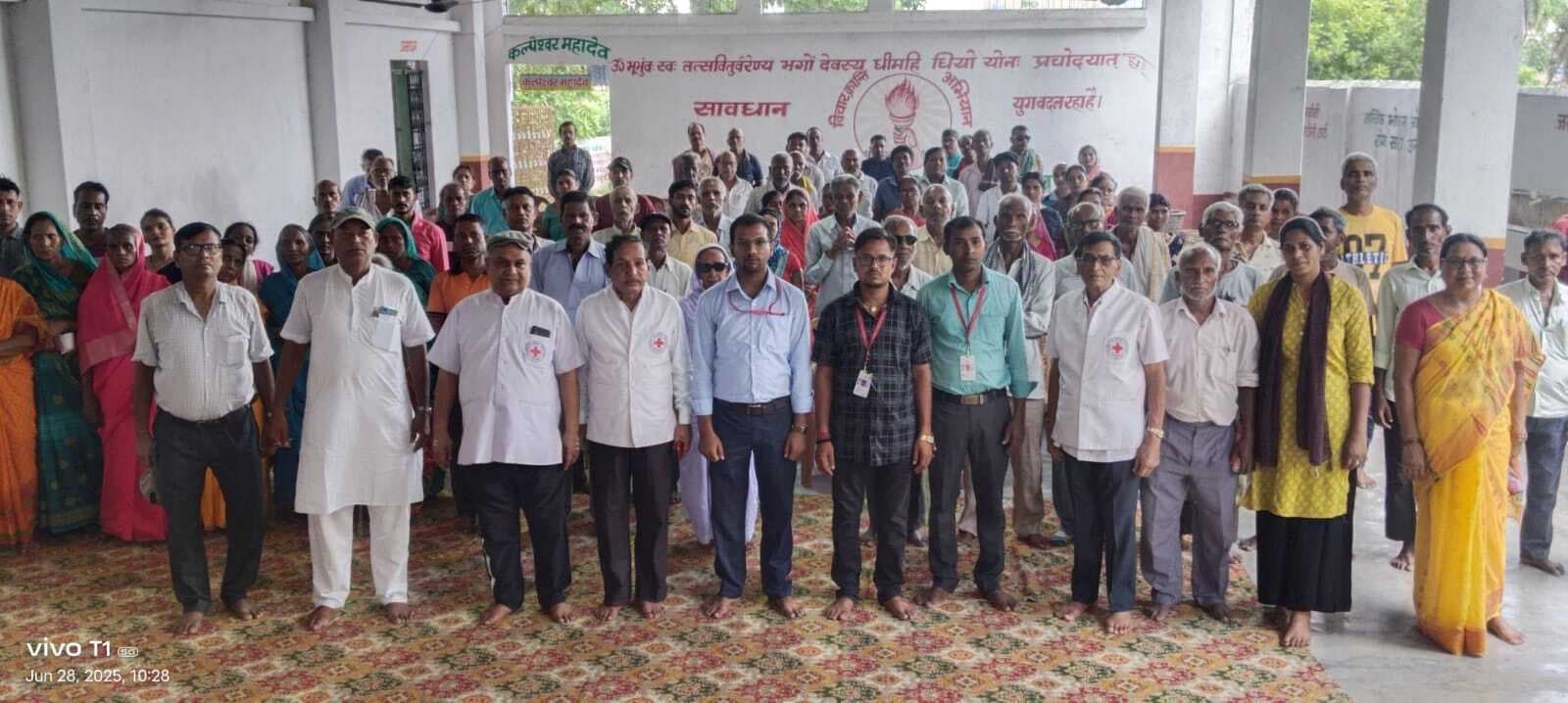 165 लोगों की हुई मोतियाबिंद जांच, 46 का होगा ऑपरेशन