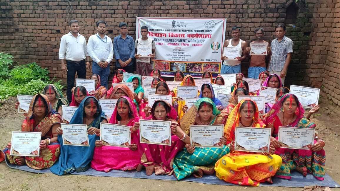 Dhanbad News: हस्तशिल्पियों को मिला डिजाइन कौशल का प्रशिक्षण