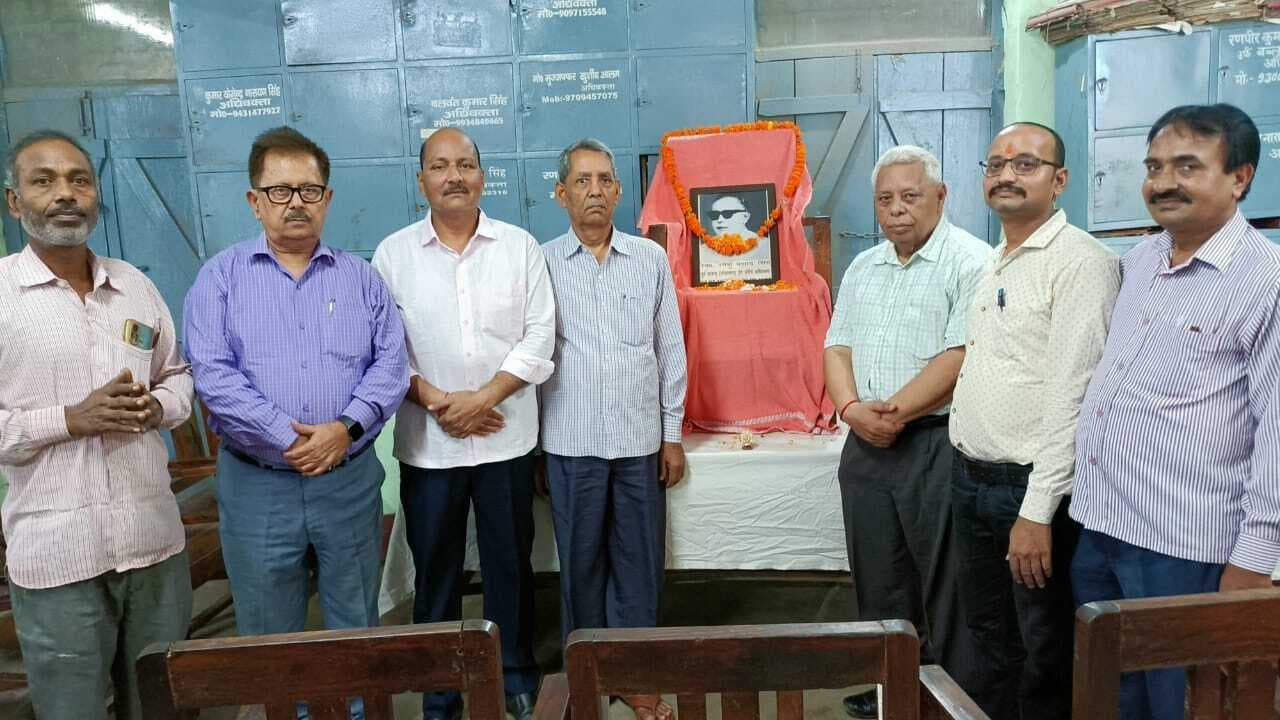 पुण्यतिथि पर याद किये गये पूर्व सांसद रमेश बाबू