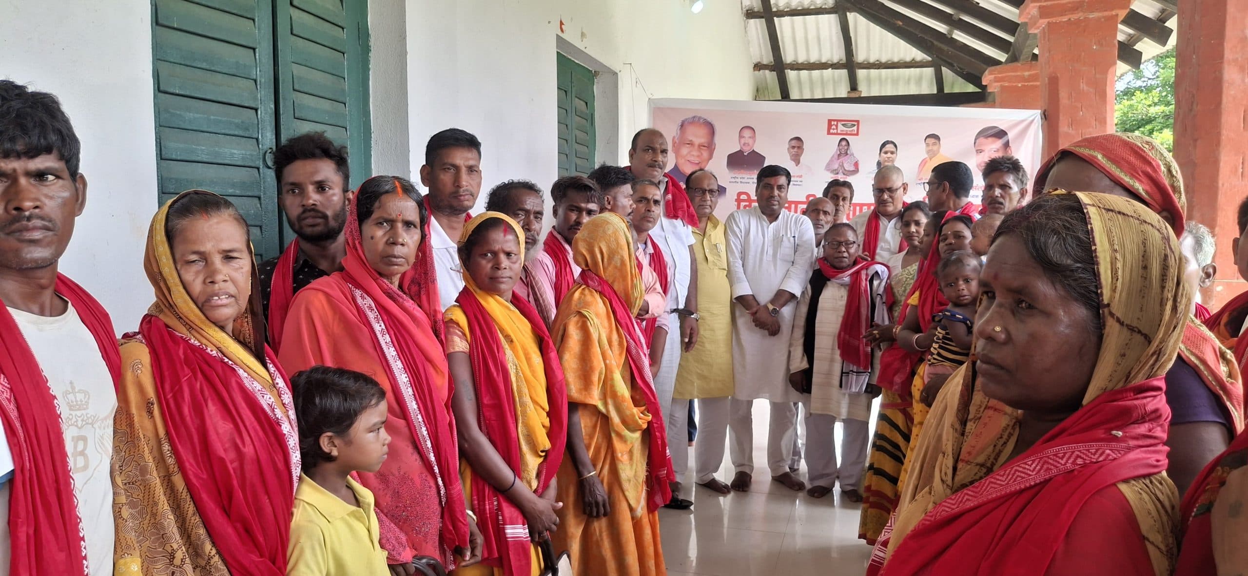 गुरुआ में हम की बैठक, प्रत्याशी उतारने का प्रस्ताव