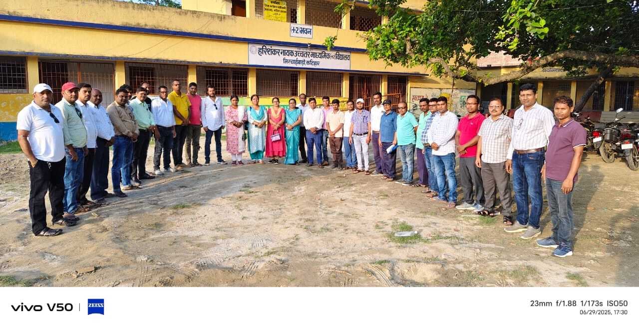 पदस्थापन नहीं हुआ तो आंदोलन करेंगे बीपीएससी उत्तीर्ण प्रधान शिक्षक