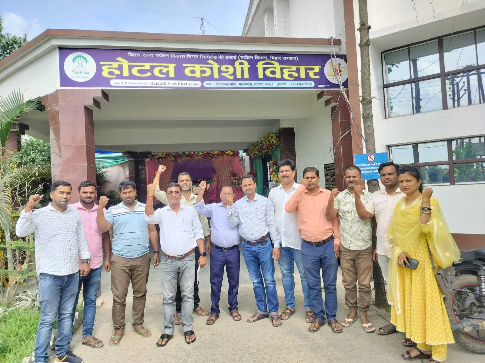 ढुलमुल पदस्थापन नीति को लेकर चरणबद्ध आंदोलन का निर्णय