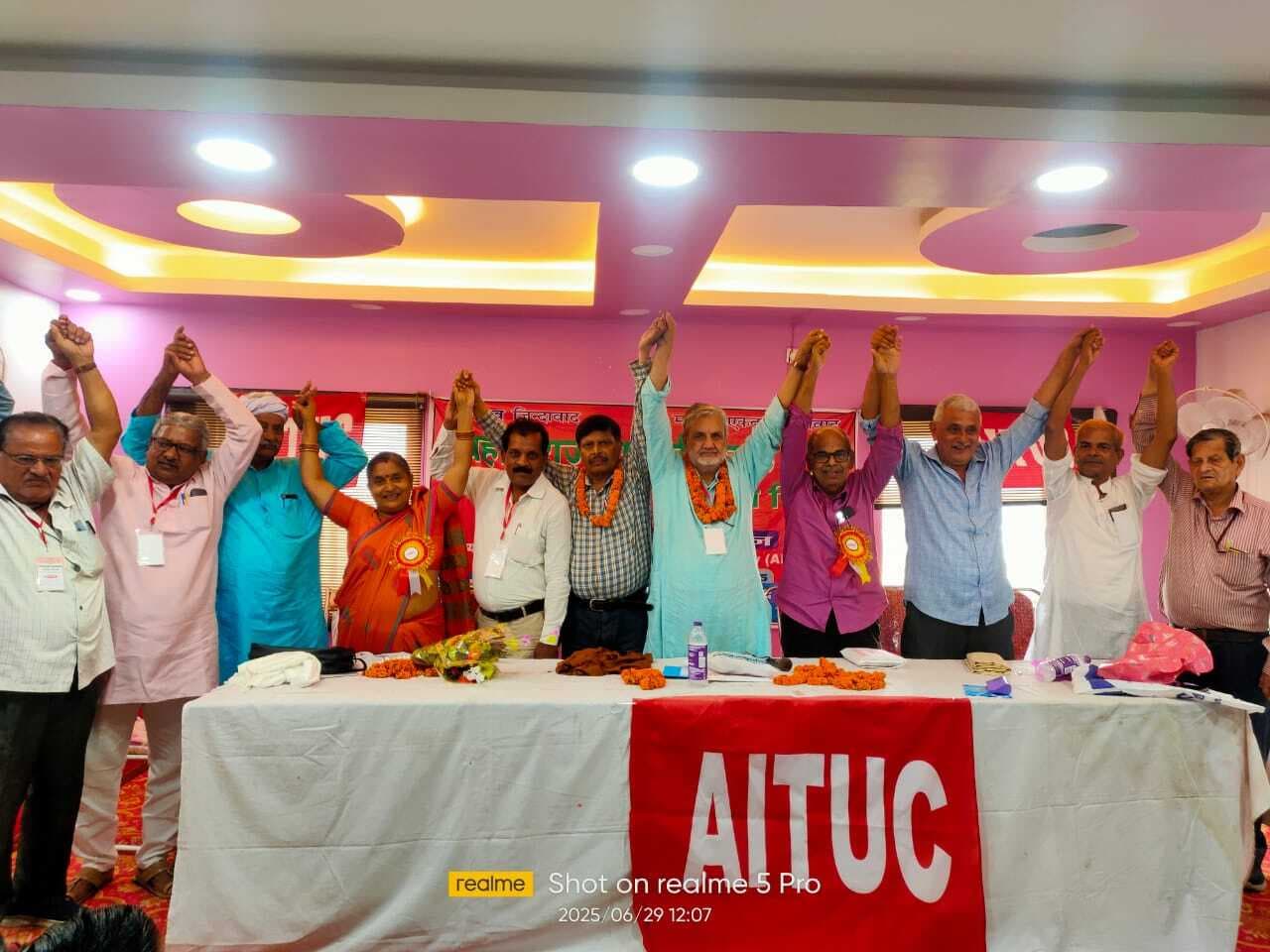 राष्ट्रव्यापी हड़ताल को सफल बनाने की अपील