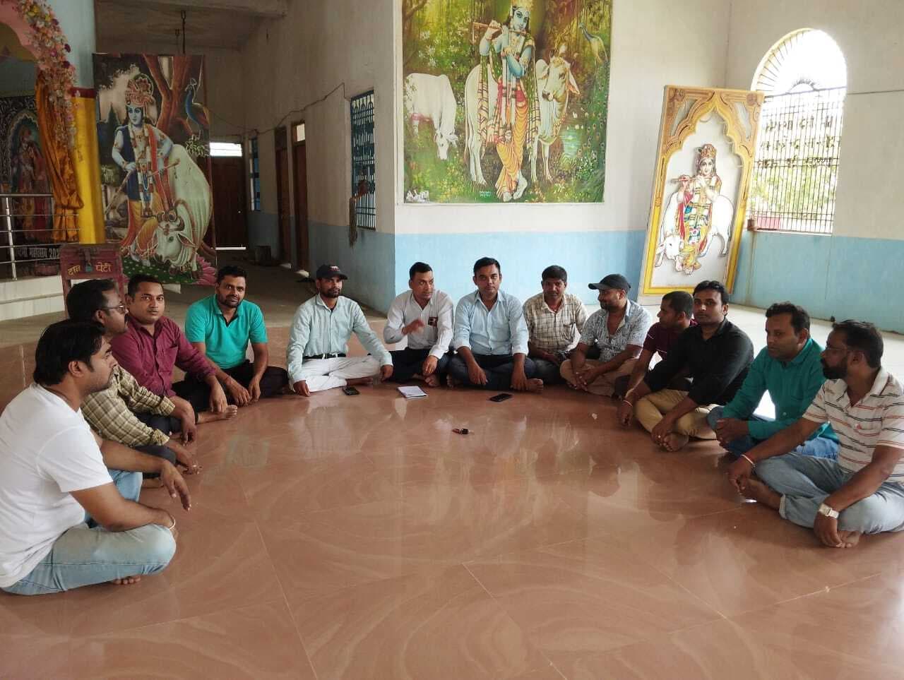 बीएससी चयनित प्रधान शिक्षकों ने की बैठक, हो अविलंब पदस्थापन