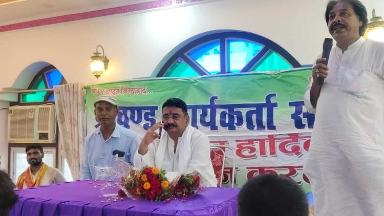 कौशल यादव ने कार्यकर्ता सम्मेलन में आने का दिया निमंत्रण