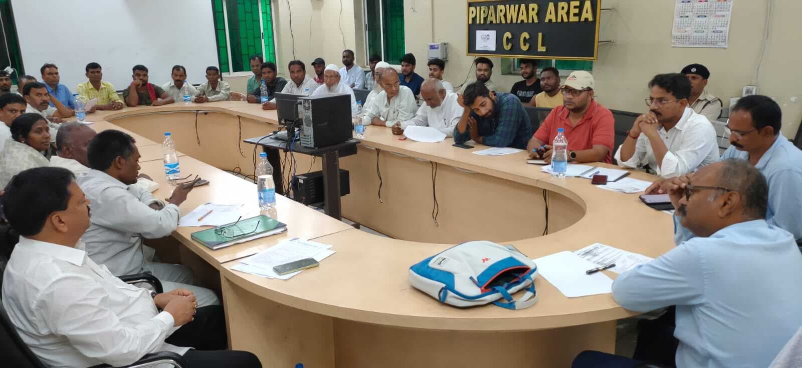 प्रबंधन के साथ रैविमो की वार्ता विफल, राजधर साइडिंग में आज से हड़ताल