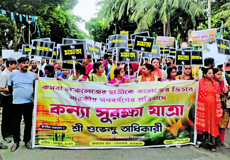 दो जुलाई को भाजपा युवा मोर्चा का कसबा अभियान, नहीं थमेगा आंदोलन : शुभेंदु