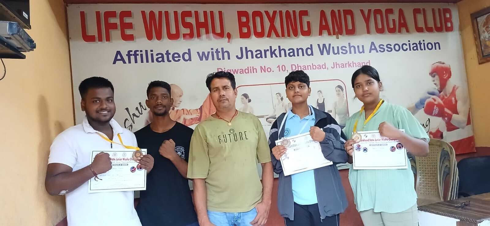 Dhanbad News: झारखंड वूशु टीम में धनबाद के तीन खिलाड़ी