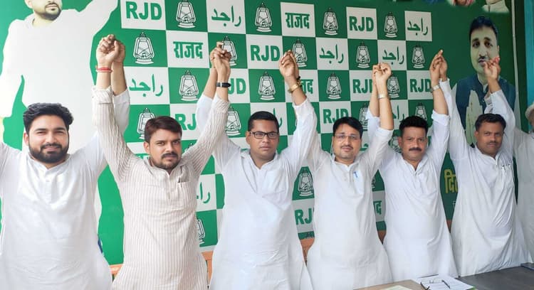 मतदाता सूची के पुनरीक्षण पर राजद के प्रत्येक कार्यकर्ता की पैनी नजर : दिलीप