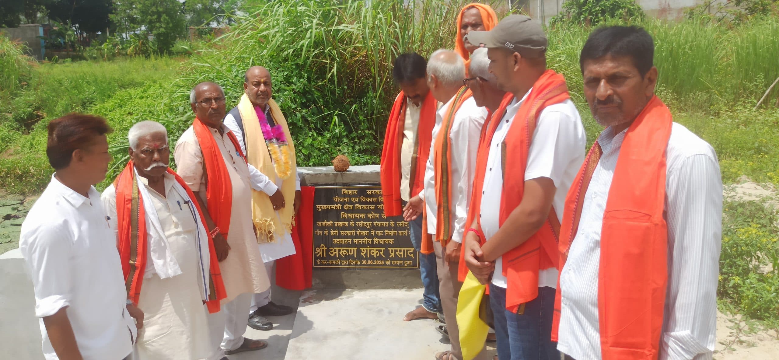 Madhubani : विधायक ने रसीदपुर में नव निर्मित तालाब घाट का किया उदघाटन