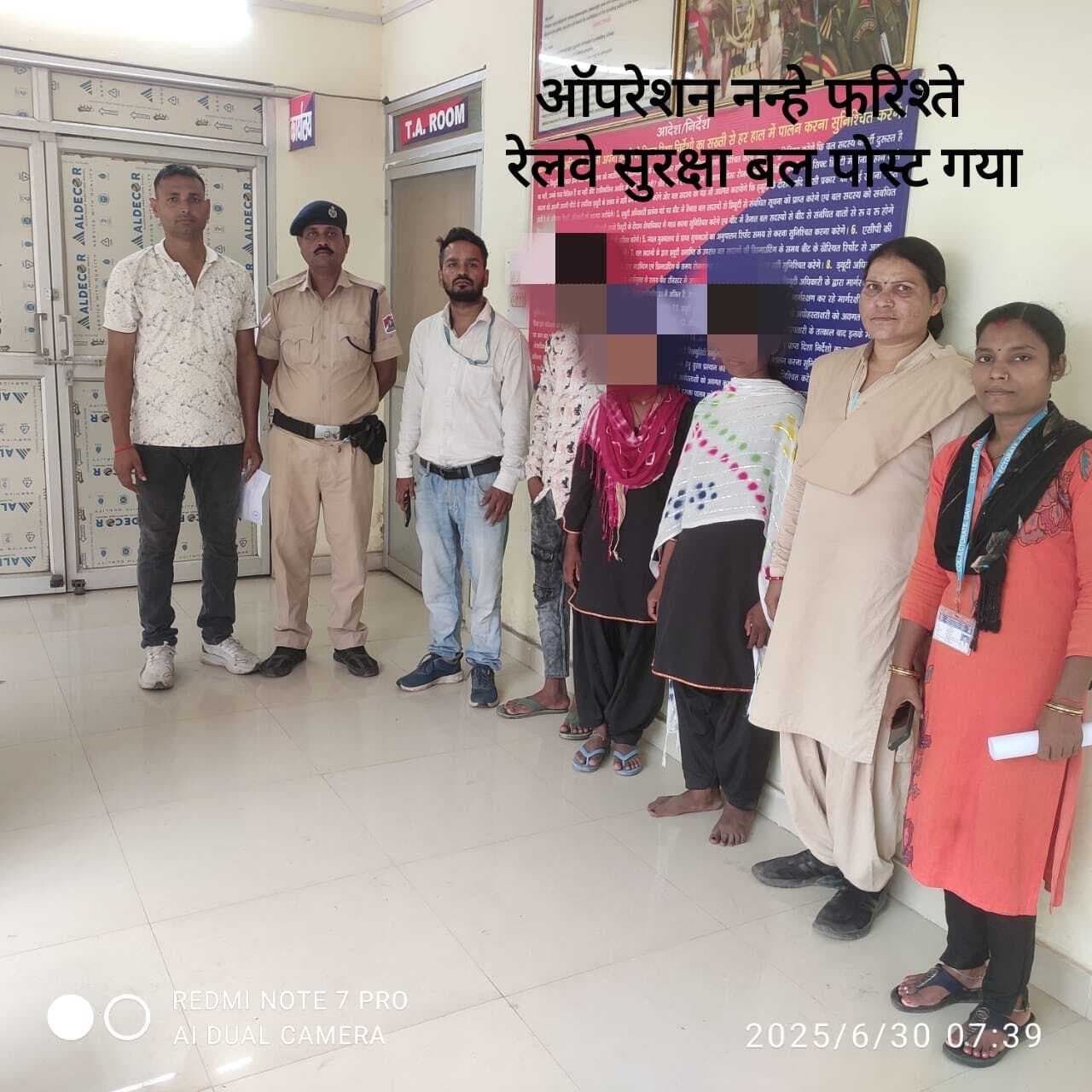 गया जंक्शन पर आरपीएफ ने तीन नाबालिग को किया रेस्क्यू