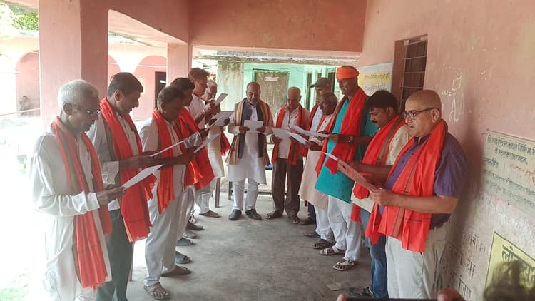 Madhubani : भाजपा कार्यकर्ताओं ने विकसित राष्ट्र बनाने का लिया संकल्प