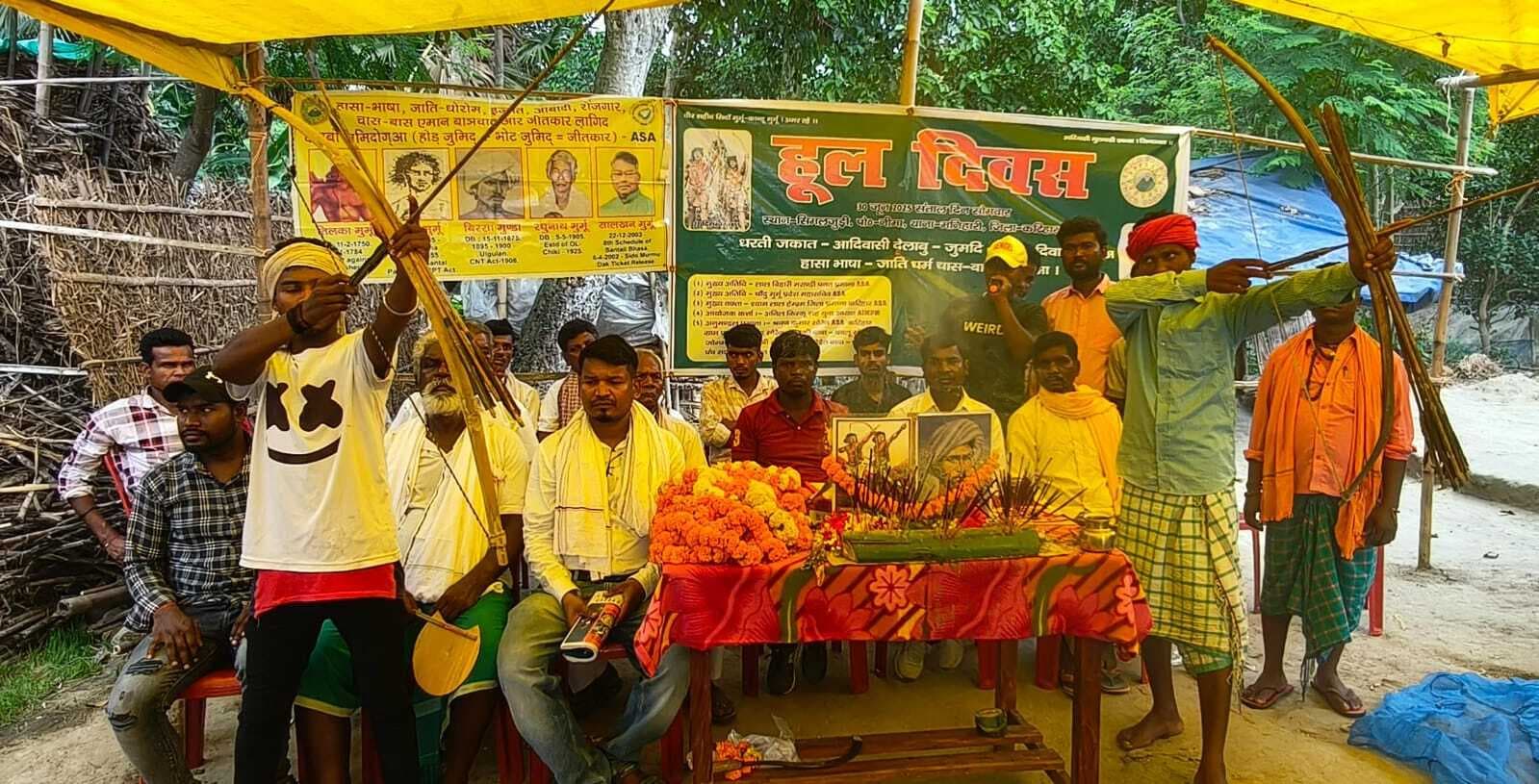 मनिहारी में धूमधाम से मनाया गया हुल दिवस